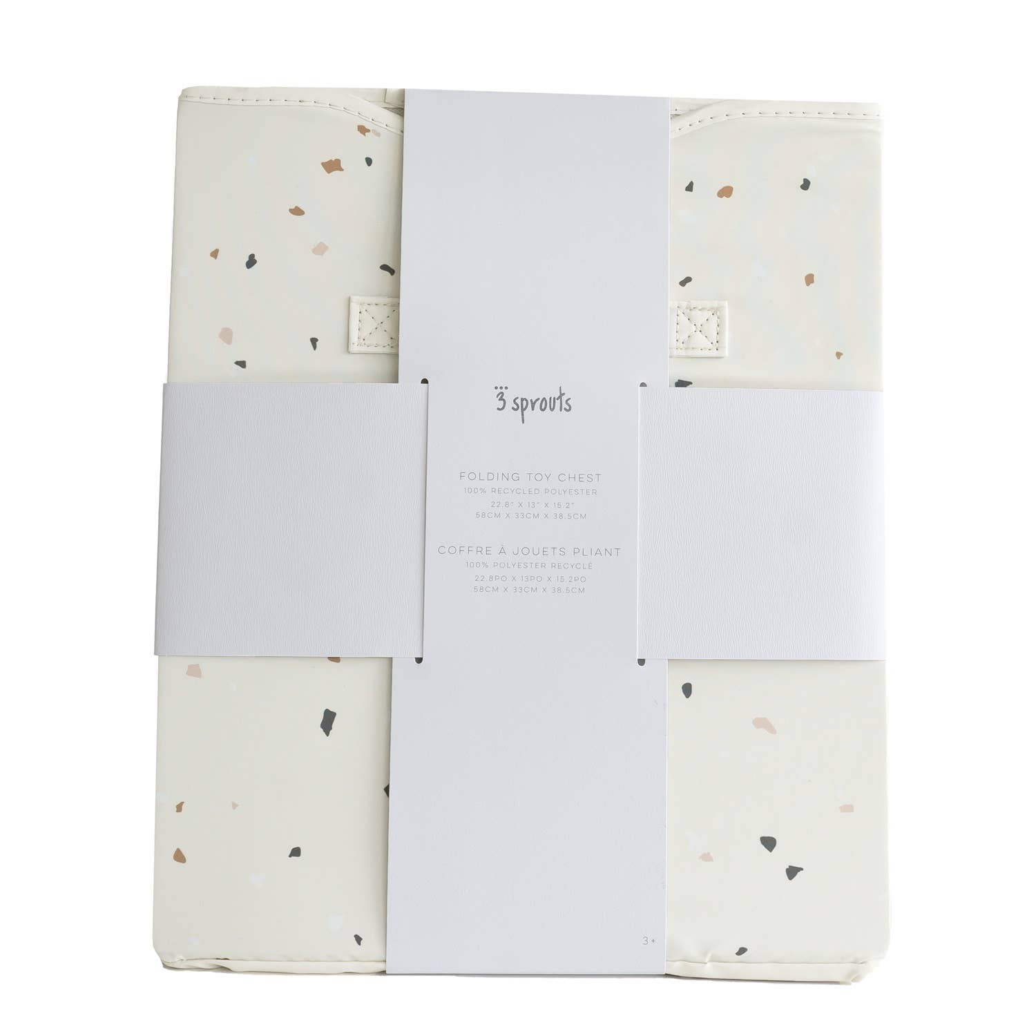 Recycled Fabric Folding Chest - Prints