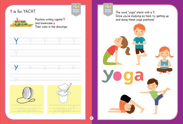 Let's Get Ready for Kindergarten DLX version