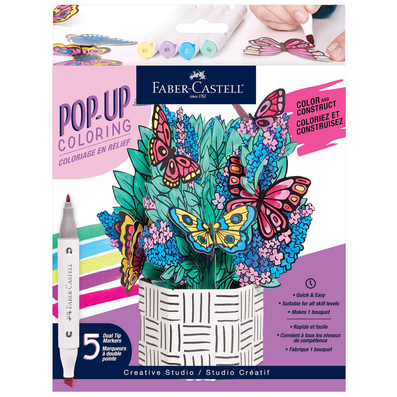 Pop Up Colouring Butterfly Bush