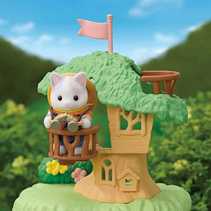 Exciting Exploration Set