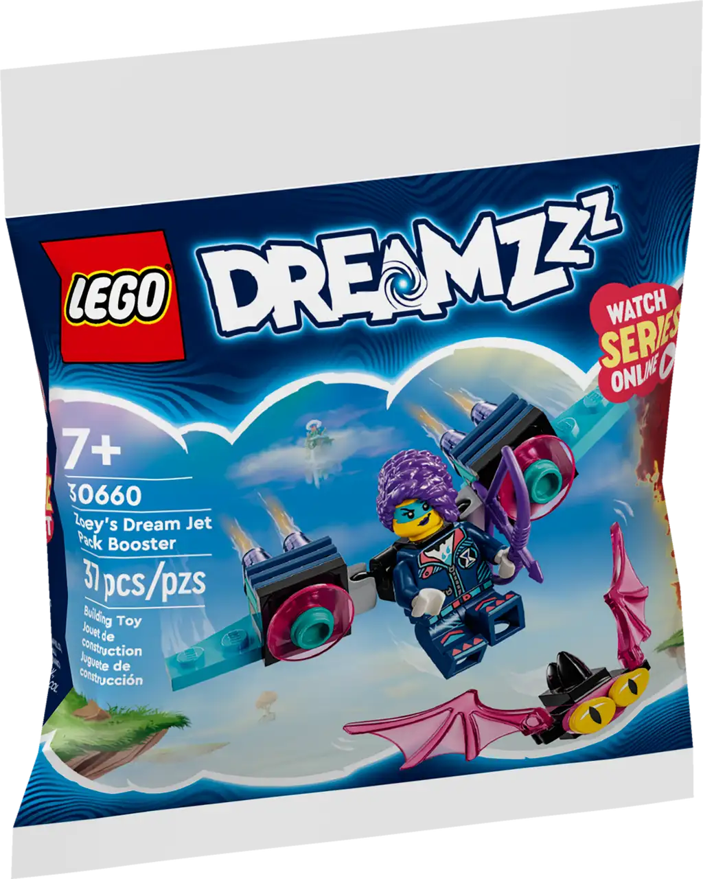 Zoey's Dream Jet Pack Booster