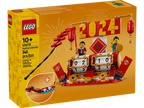 Lego: Festival Calendar