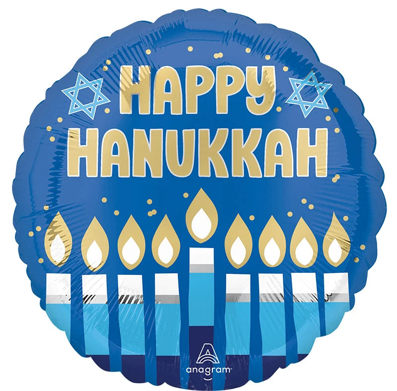 18" Happy Hanukkah