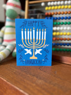 Bright Lights Hanukkah Card