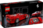 Speed Champions - Ferrari F40 Supercar