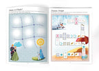 Disney Frozen Sticker Book Treasury