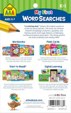 My 1st Word Searches