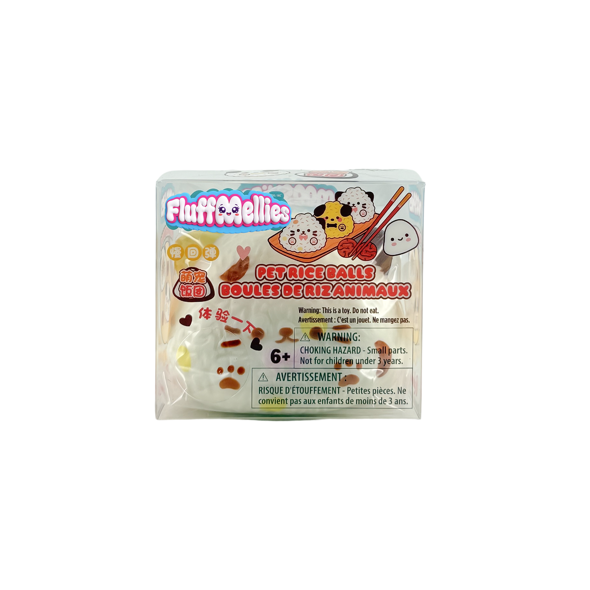 Fluffmellies Pet Rice Balls