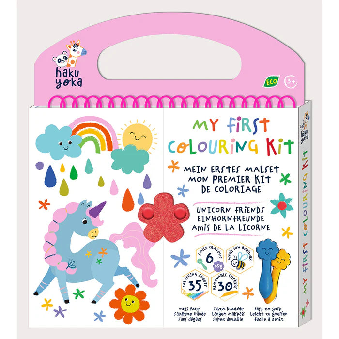 Haku Yoka My First Colouring Kit
