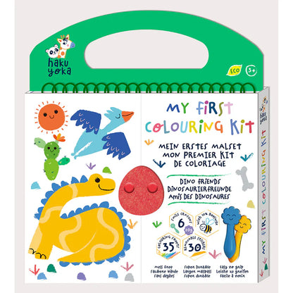Haku Yoka My First Colouring Kit